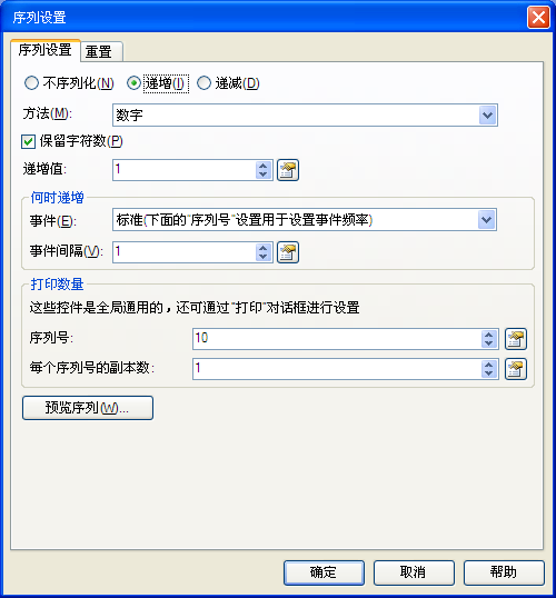 总攻男男双性高H浪荡小说